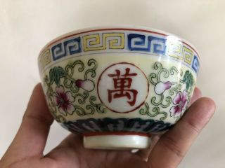 Fine Old Set Of 5 Chinese Porcelain Bowls Wan Shou Wu Jiang Painted Art Wow