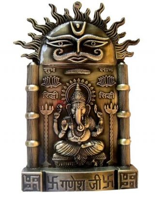 Lord Ganesha Statue Surya Sun Ganesh Elephant God Hindu Metal 8 " Sculpture Idol
