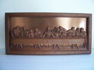 Vintage Coppercraft Guild The Last Supper Religious Wall Art Plaque 21 " X 10 "