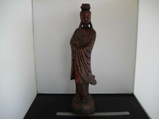 Unknown Large 17.  5 " Vintage African Hand Carved Wood Figure Carving,