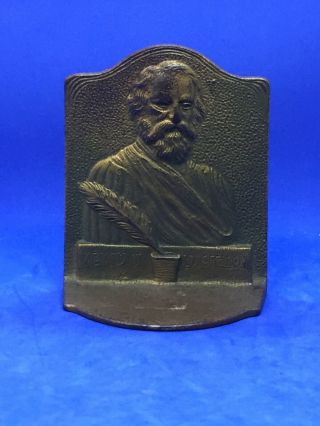 Vintage Henry W Longfellow Cast Metal Bookend Holder Dimpled Back 880 - 24