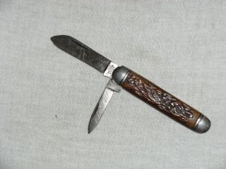 Old Antique Ulster 3 5/8 " Two Blade Pocket/ Folding Knife