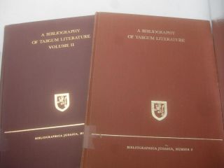 2 Vols A Bibliography Of Targum Literature By Bernard Grossfeld Scarce