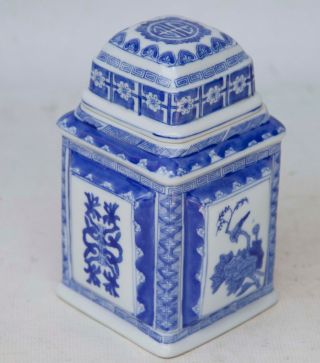 Blue & White Square Ginger Urn Jar Canister With Lid Floral Design Chinese
