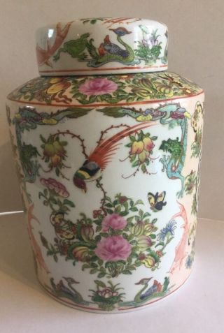 Antique Chinese Signed Famille Rose Ginger Jar Butterflies Dragon Swan Koi Birds
