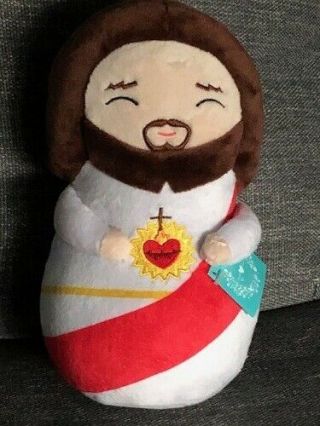 Sacred Heart Of Jesus Plush Doll 10 " H