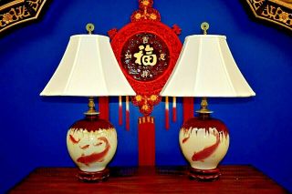 26 " Chinese Porcelain Vase Lamps Flambe 
