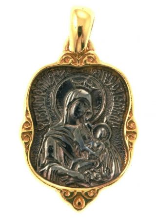 Russian Orthodox Pendant Mother Of Jesus Christ Silver 925,  999 Gold 0.  82 "