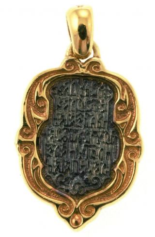 RUSSIAN ORTHODOX PENDANT MOTHER OF JESUS CHRIST SILVER 925,  999 GOLD 0.  82 