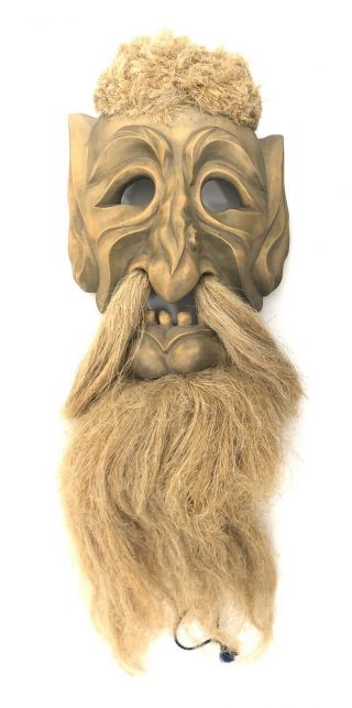 Vintage Hand Carved Solid Wood Mask W/ Beard Hair Indonesia Wall Decor Copper