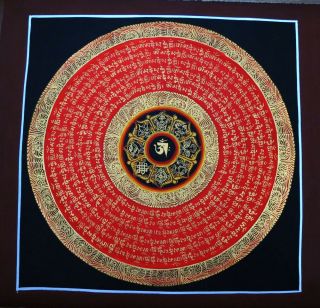 Tibetan 8 Auspicious Om Mantra Mandala 8.  3 " Gloden Color Thangka Painting