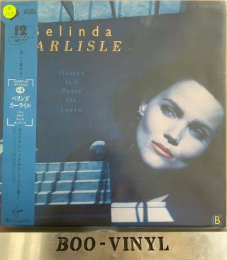 Belinda Carlisle - Heaven Is A Place On Earth Vinyl Japanese Press Mega Rare Ex,
