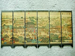 Asian 6 Panel Folding Table Screen Chinese Antique Lacquer Diversity Art Paint