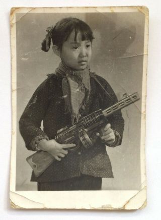 Toy Ppsh Machine Gun Chinese Girl China Culture Revolution Photo