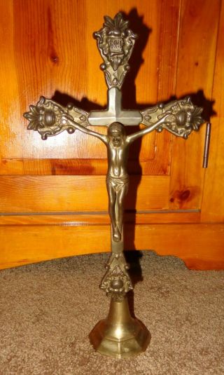 Large 14 3/4 " Old Vintage India Made Brass Colored Metal Crucifix From A Church