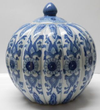 Jar Round Ribbed Sides Blue And White Porcelain Pumpkin Shape Lidded Vintage