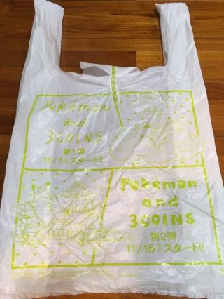 Pokémon JAPAN LIMITED BLANKET with limited Pokémon shop bag3coins collaboration 3
