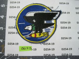 Usaf Air Force Patch 69th Bomb Squadron Bs Bombardment Twill Made Minot Nd