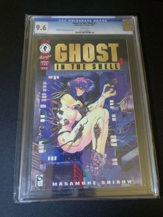 Ghost In The Shell 1 Cgc 9.  6 1995 0121146007