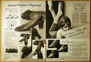 1969 Vintage PAPER PRINT AD 2 - pg panty - hose stretch stockings lingerie underwear 2
