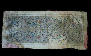 Antique Late 19thc Chinese Fine Exotic Birds & Floral Silk Panel
