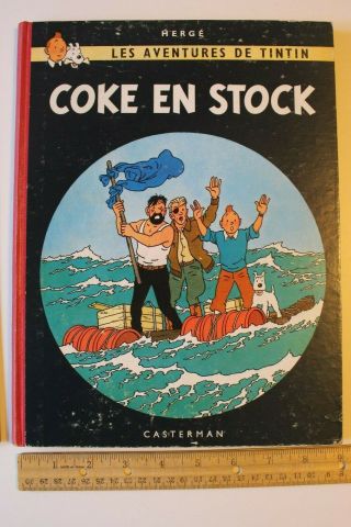 Tintin Coke En Stock (c) 1958 Color French
