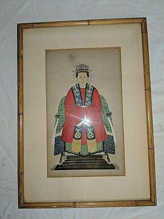 Vintage Print Oriental Woman Wood Bamboo Frame