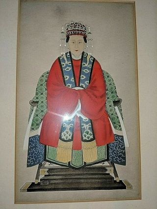Vintage Print Oriental Woman Wood Bamboo Frame 2
