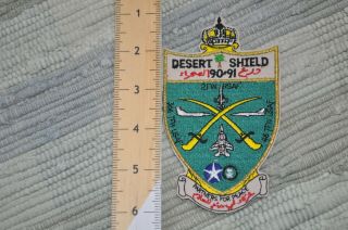 Usaf 366th 48th Tactical Fighter Wing 48 366 Tfw F - 111 Desert Shield Patch Rsaf