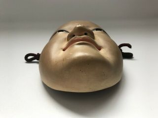 Pottery Mask Omen Noh Signed Woman Kabuki Kagura Japanese Vtg f186 2