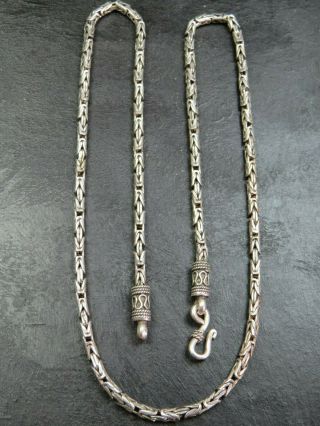 Vintage Sterling Silver Byzantine Link Necklace 22 Inch C.  1990