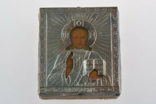 Antique 84 Silver Russian Orthodox Hand Painted Icon Jesus Christ 1890