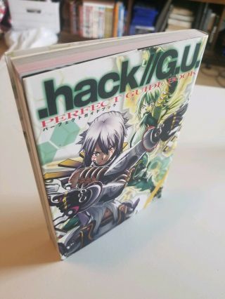 . Hack G.  U.  Perfect Guide Book Art Material Fanbook Kd50 Japan Import
