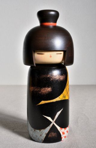 20.  5cm (8.  1 ") Japanese Sosaku Kokeshi Doll " Sho " : Signed Yuji (kawase)