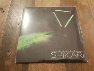 Rare Enter Shikari Rout Remixes Green Vinyl 7 " 2012