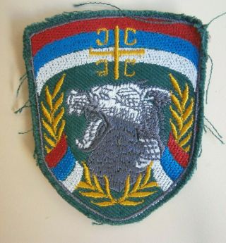 Rrr Jso Krajina Serbia Police Special Operation Unit Patch Gray Yugoslavia 1991
