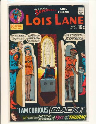 Superman’s Girlfriend Lois Lane 106 - Lois Lane Turns Into Black Woman Vg Cond