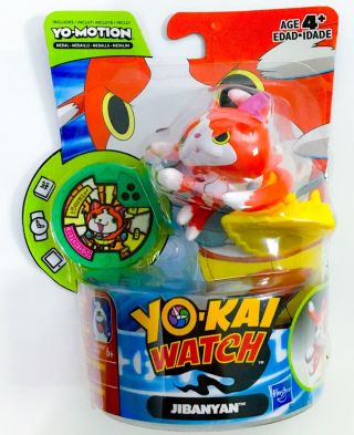 Yo - Kai Watch Series 2 Medal Medallion Jibanyan Yo - Motion Usa Hasbro Yokai