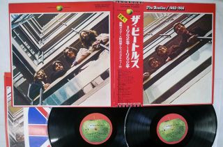 Beatles 1962 - 1966 Apple Eap - 9032b,  3 Japan Obi Poster Vinyl 2lp