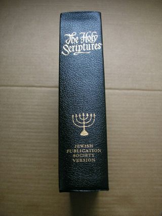 Hebrew Jewish Holy Scriptures Bible Massive Huge Large Book 1960 2