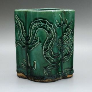 Chinese Old Green Glaze Porcelain Hand Painted Dragon Pattern Brush Pot C01