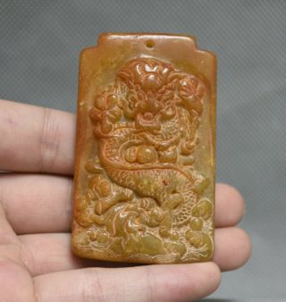 2.  6 " Old Chinese Ancient Jade Dynasty Carved Dragon Loong Amulet Pendant