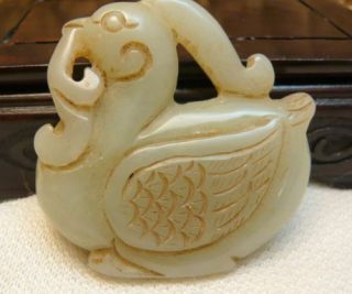 Chinese Vintage Nephrite Hetian Jade Ruyi Bird Pendant Totem Carving