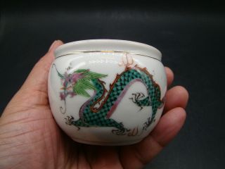 Chinese 1920 ' s small famille rose cover jar v3243 2