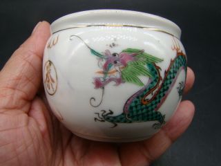 Chinese 1920 ' s small famille rose cover jar v3243 3
