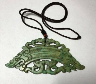 Vtg Chinese Jade Green Twin Pixiu Dragons 5.  5 " Pendant Necklace Double Sided