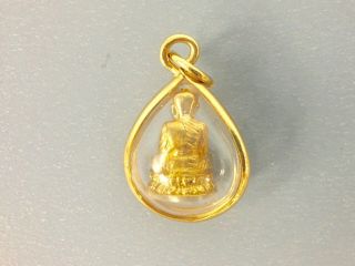 LP Thuad Thai Amulet Monk Pendant Powerful Magic Protect Life Accidents Wealth 3