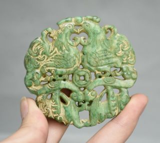 2.  6 " Old Chinese Ancient Green Jade Hand Carved Rooster Cock Pendant Amulet
