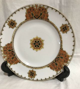 Antique 19thc Kornilov Russian Porcelain Plate - Chip And Some Wear