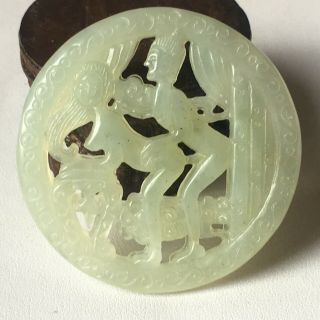 Old Chinese Natural Jade Hand - Carved Man And Woman Pendant Xo443
